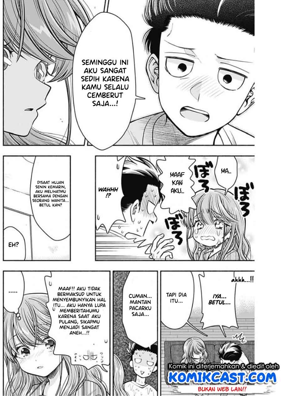 Marriage Gray