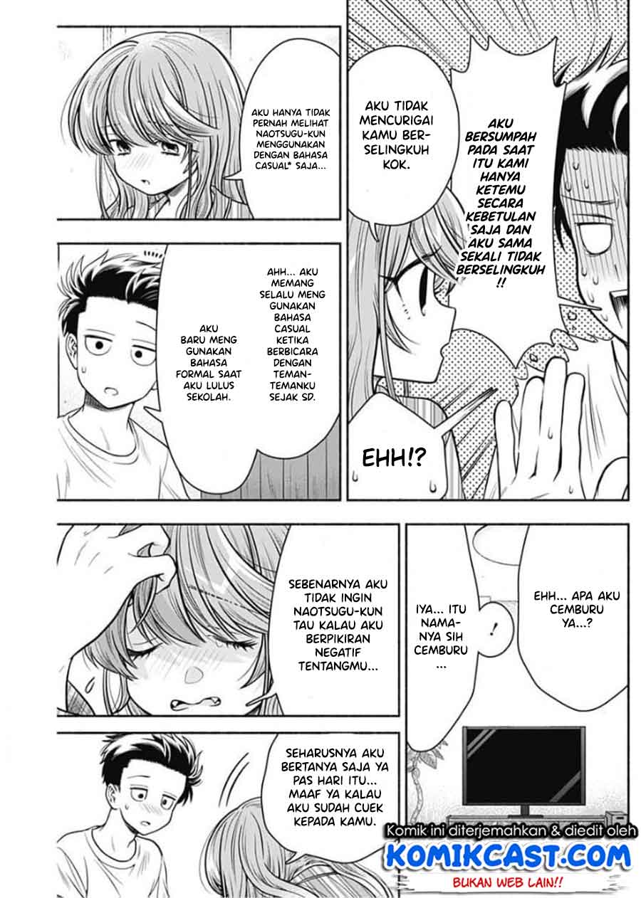 Marriage Gray
