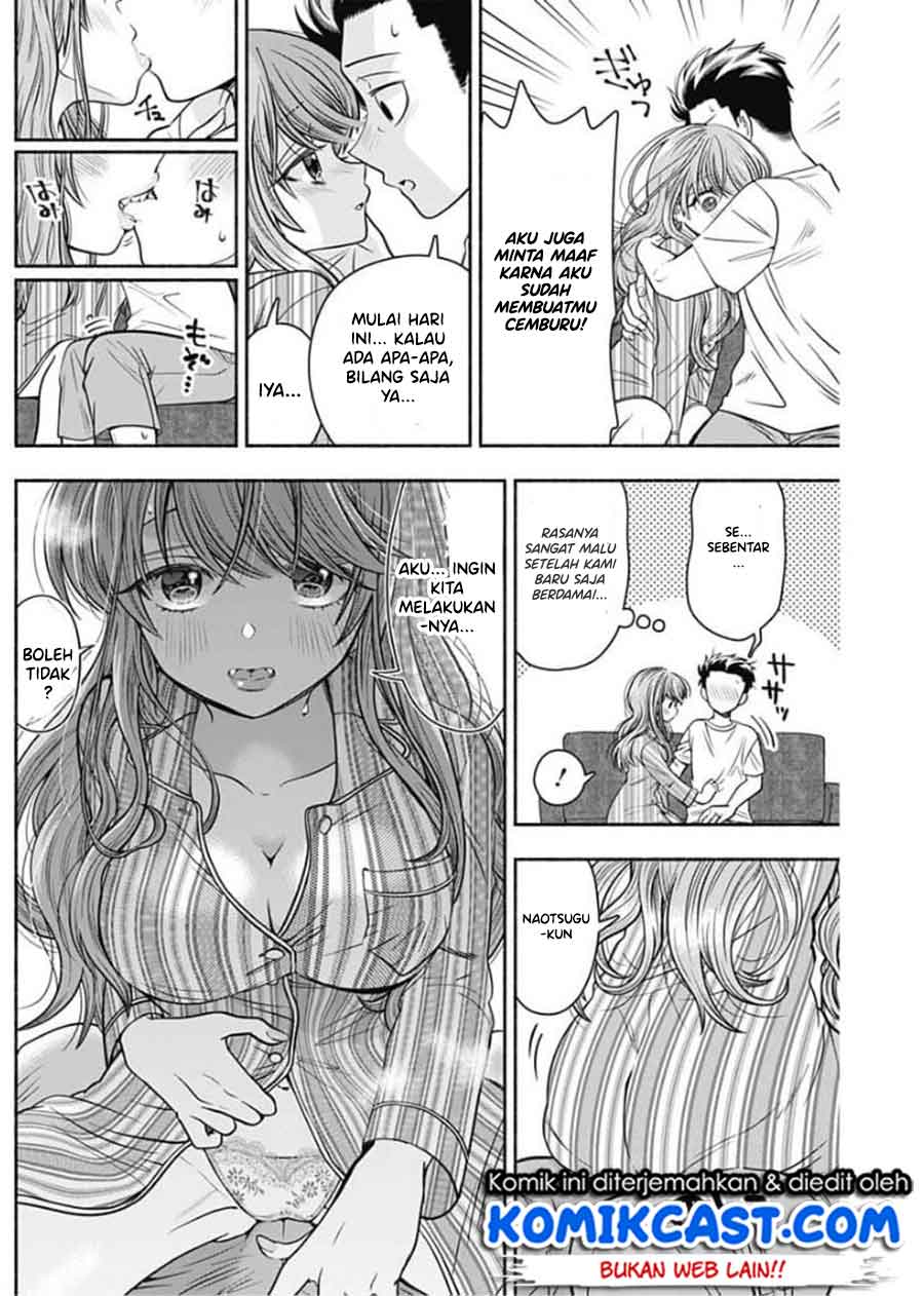 Marriage Gray