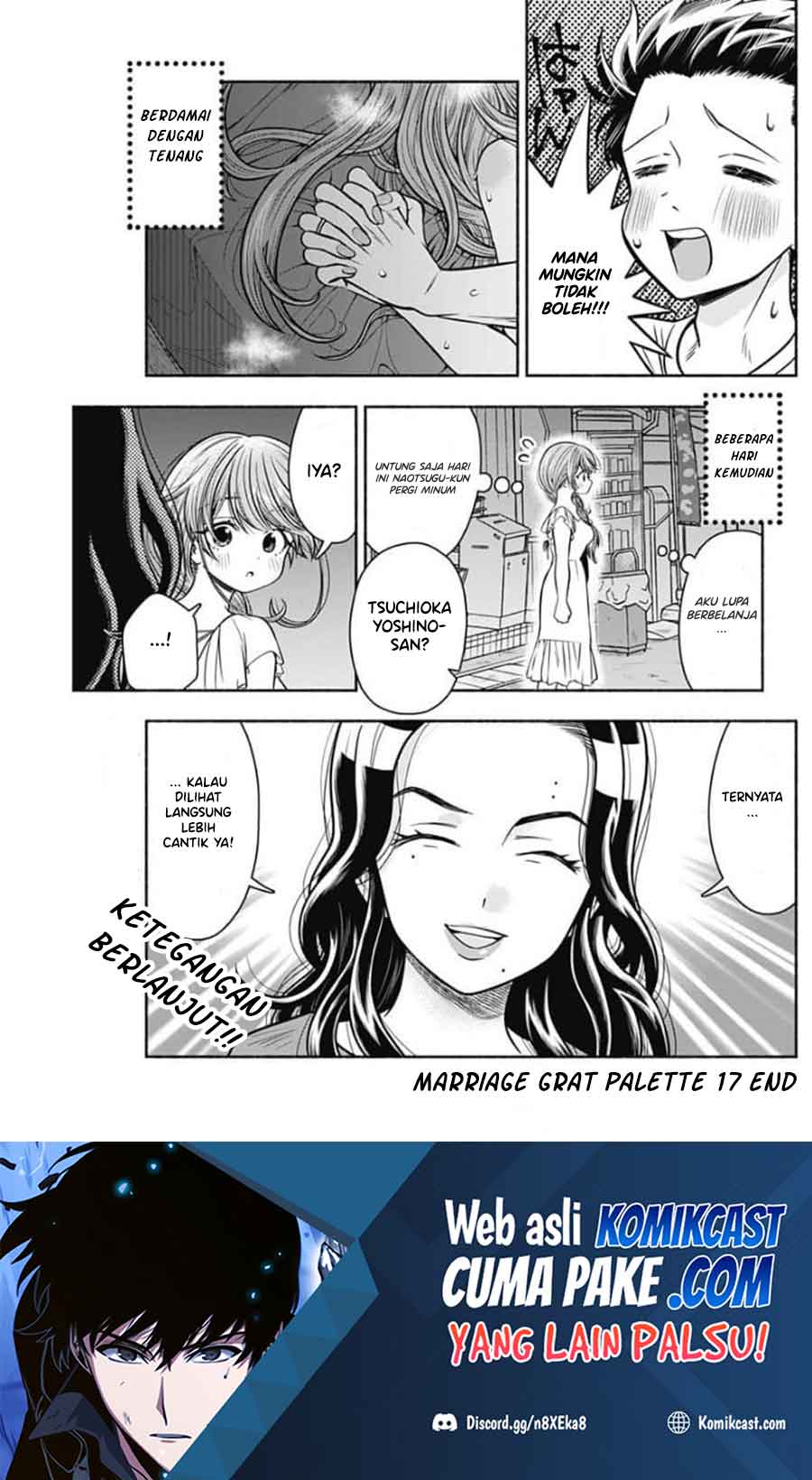 Marriage Gray