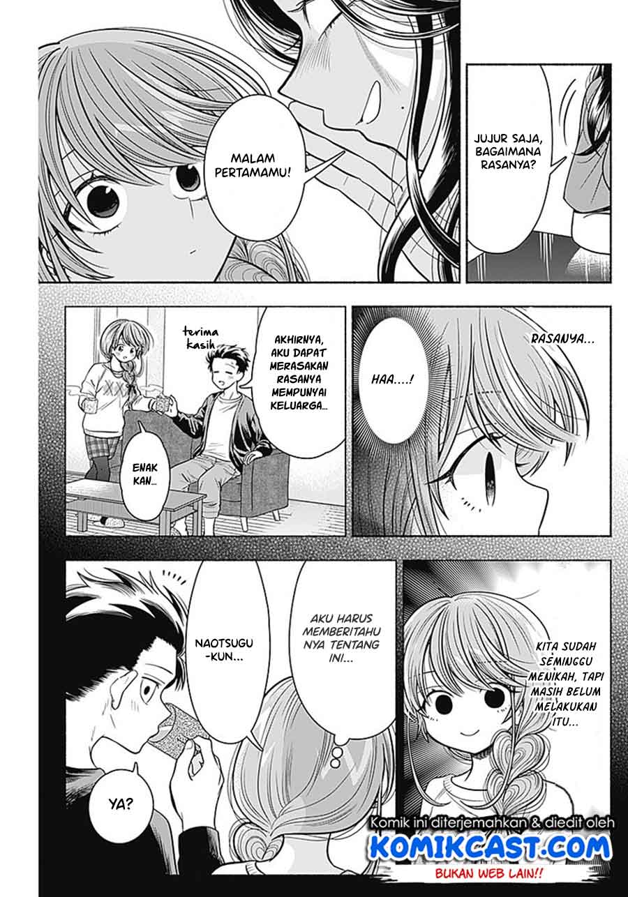 Marriage Gray