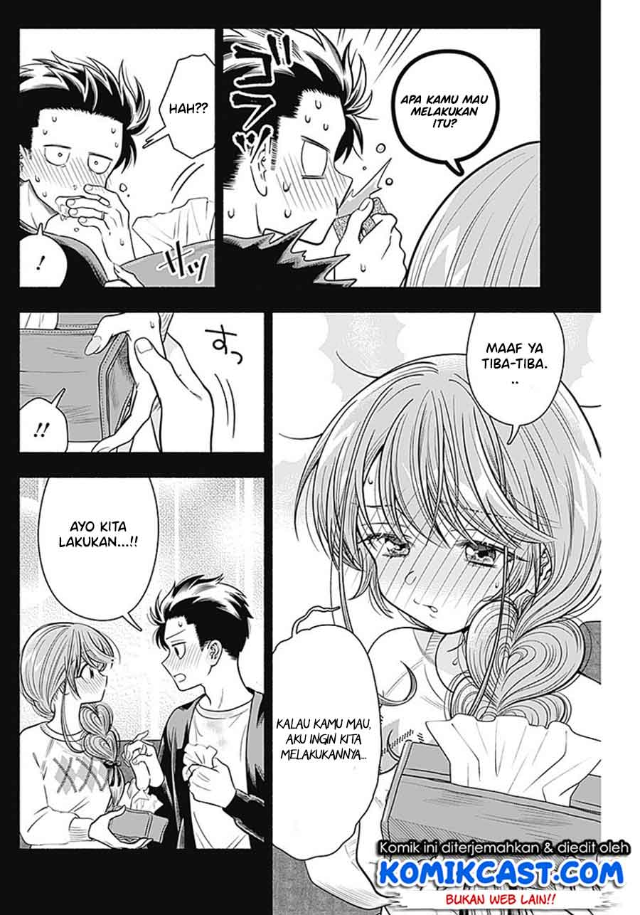 Marriage Gray