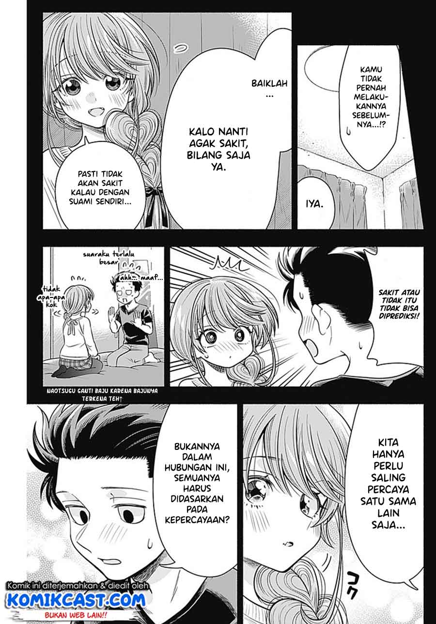 Marriage Gray