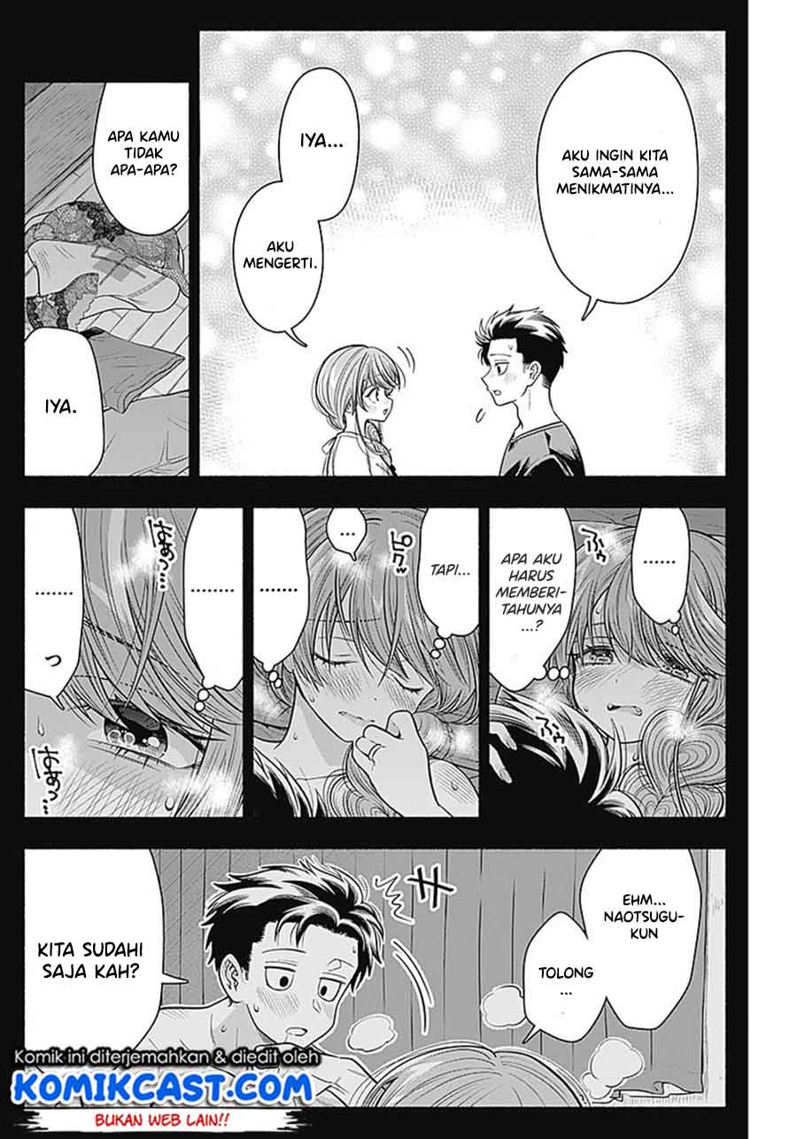 Marriage Gray
