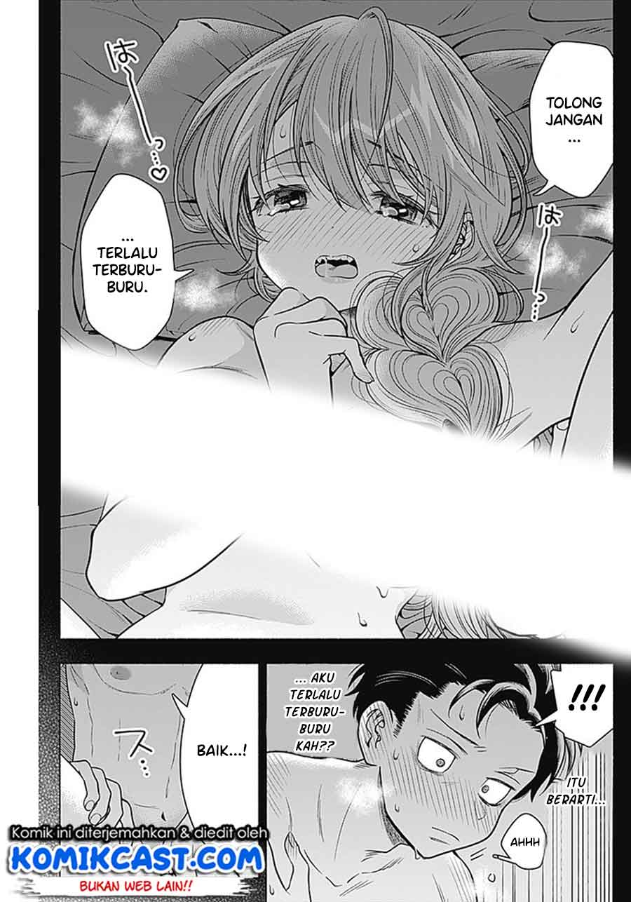 Marriage Gray