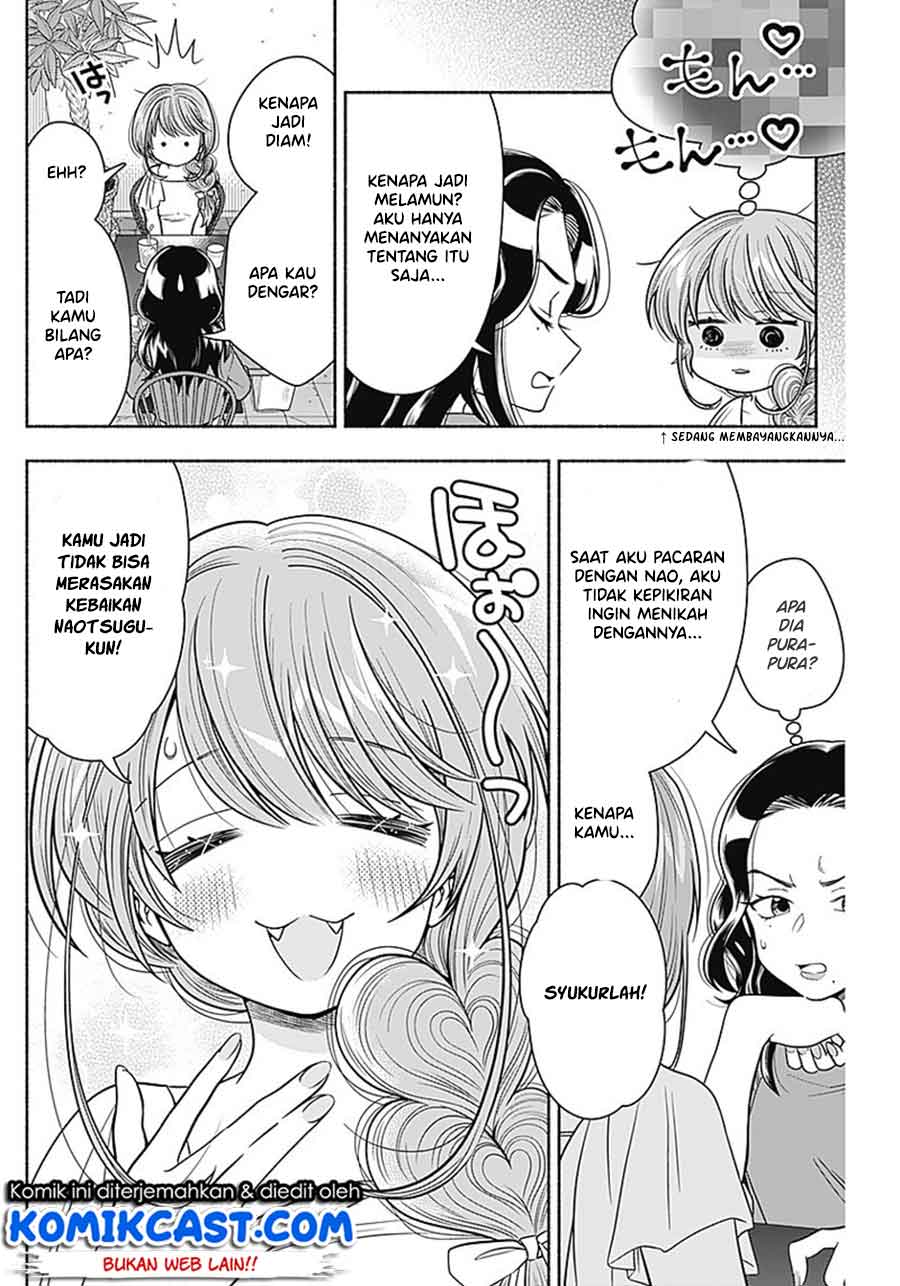 Marriage Gray