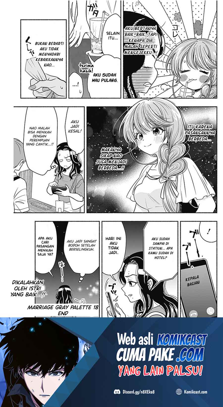 Marriage Gray
