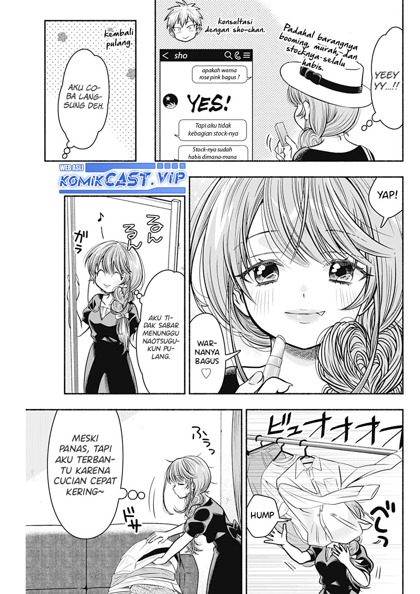 Marriage Gray