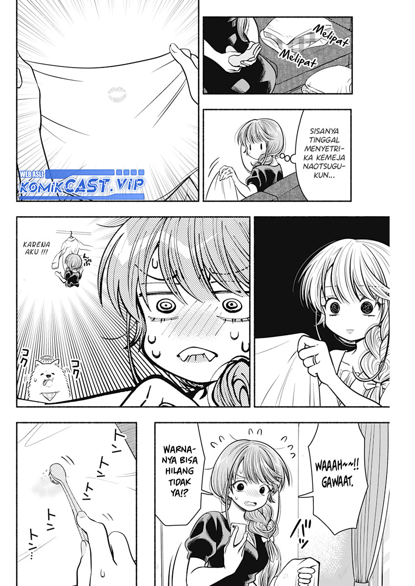 Marriage Gray
