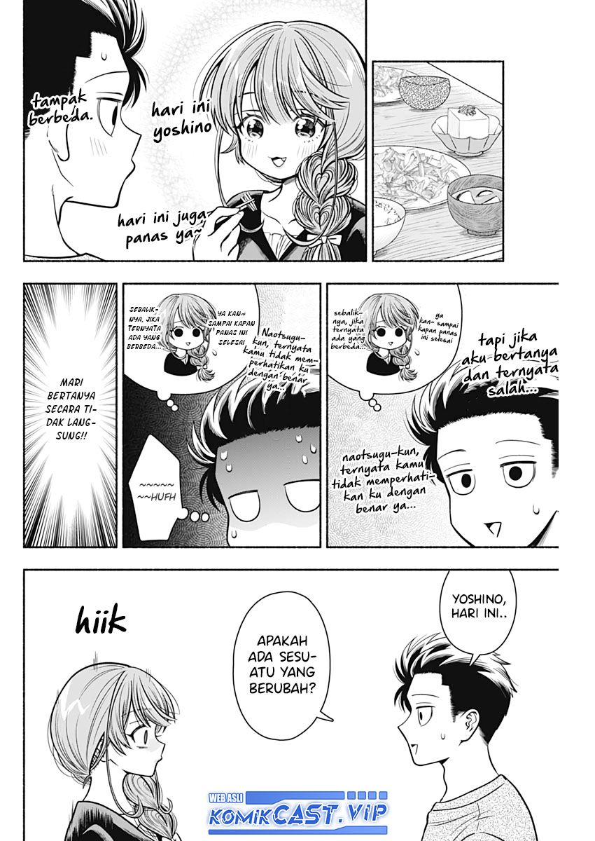 Marriage Gray