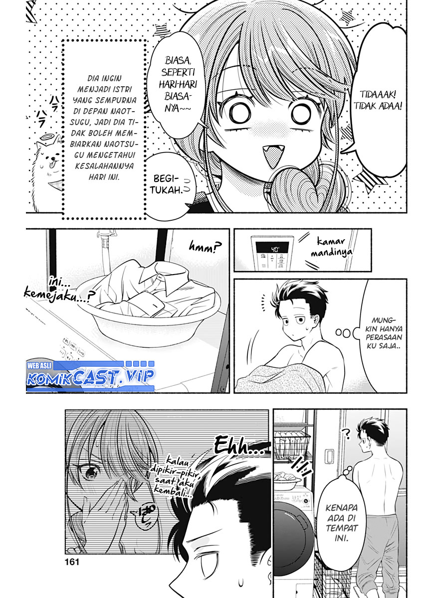 Marriage Gray
