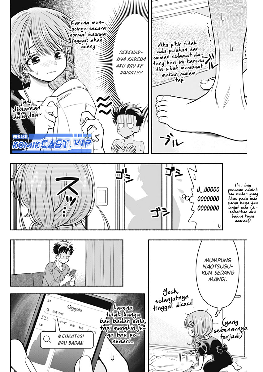 Marriage Gray