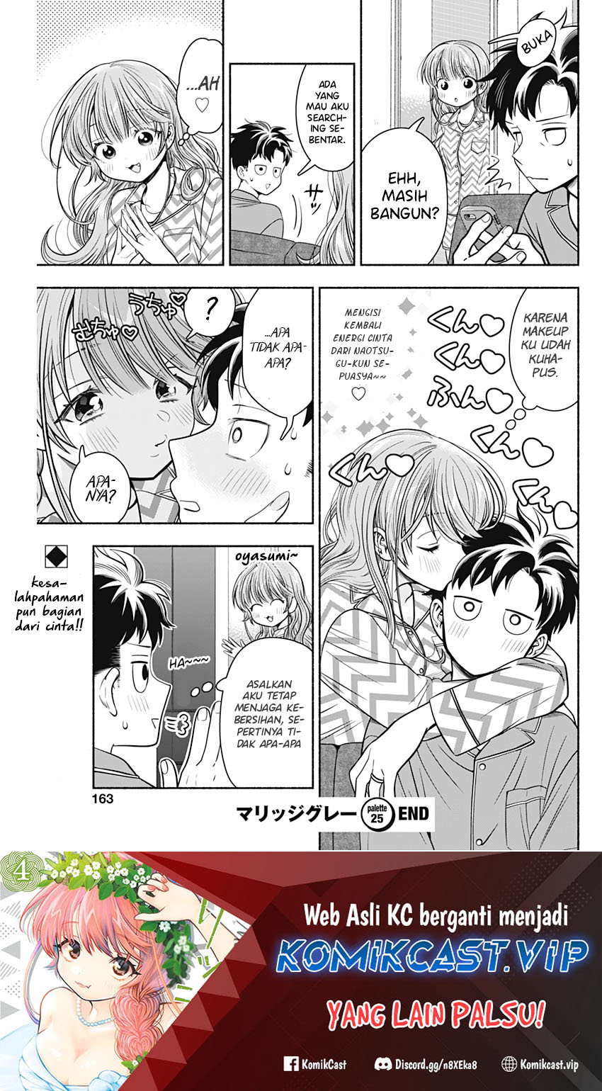 Marriage Gray