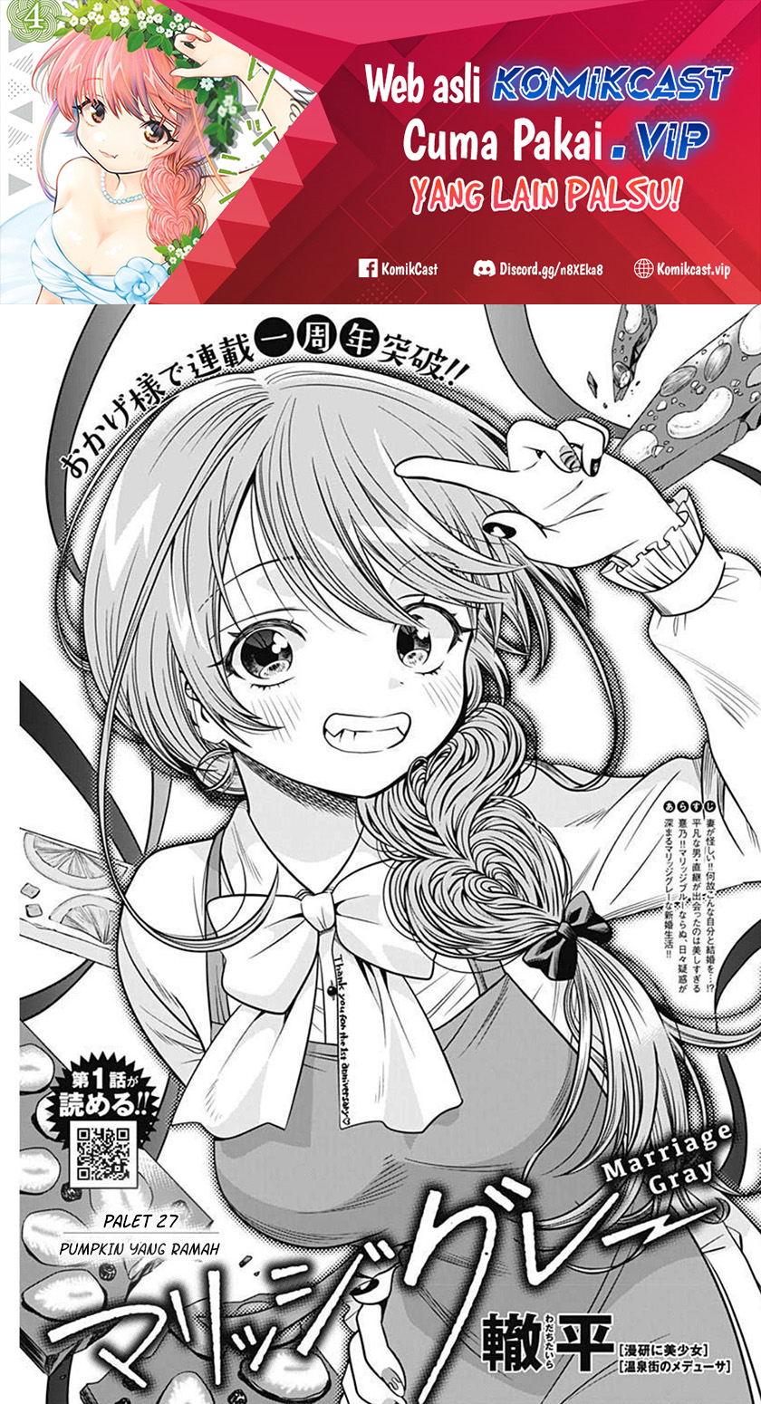 Marriage Gray