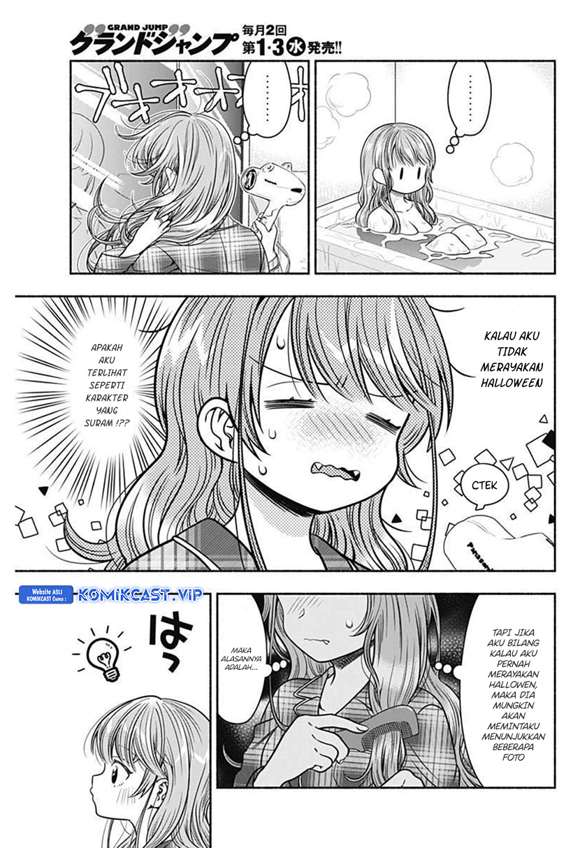 Marriage Gray