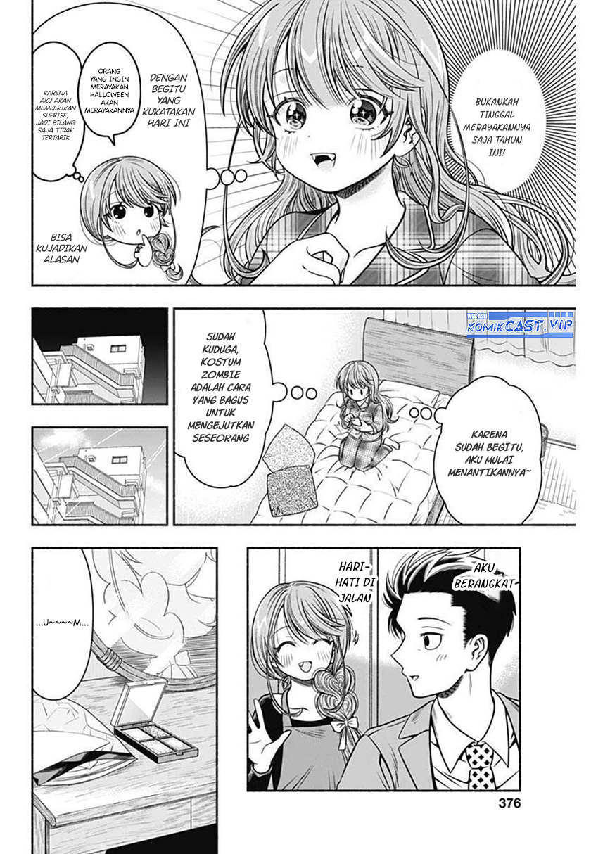 Marriage Gray
