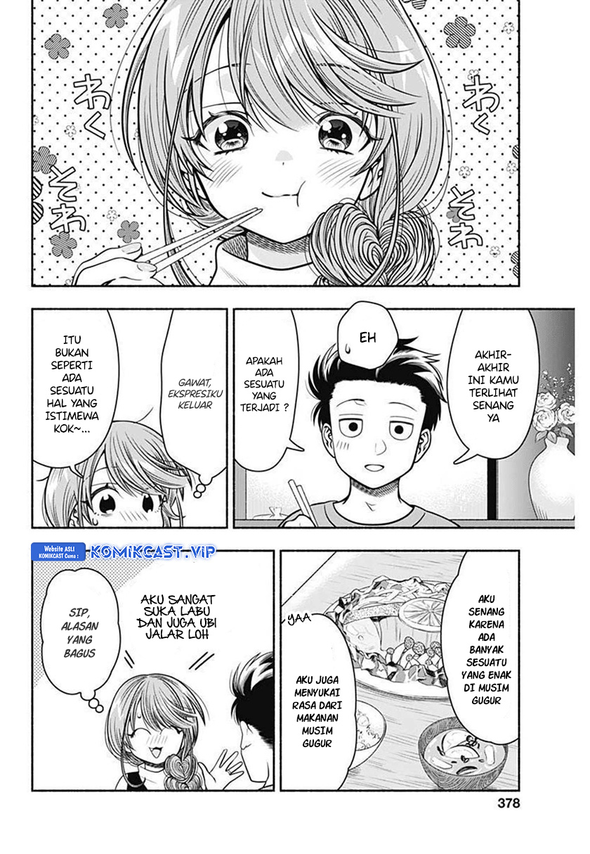 Marriage Gray