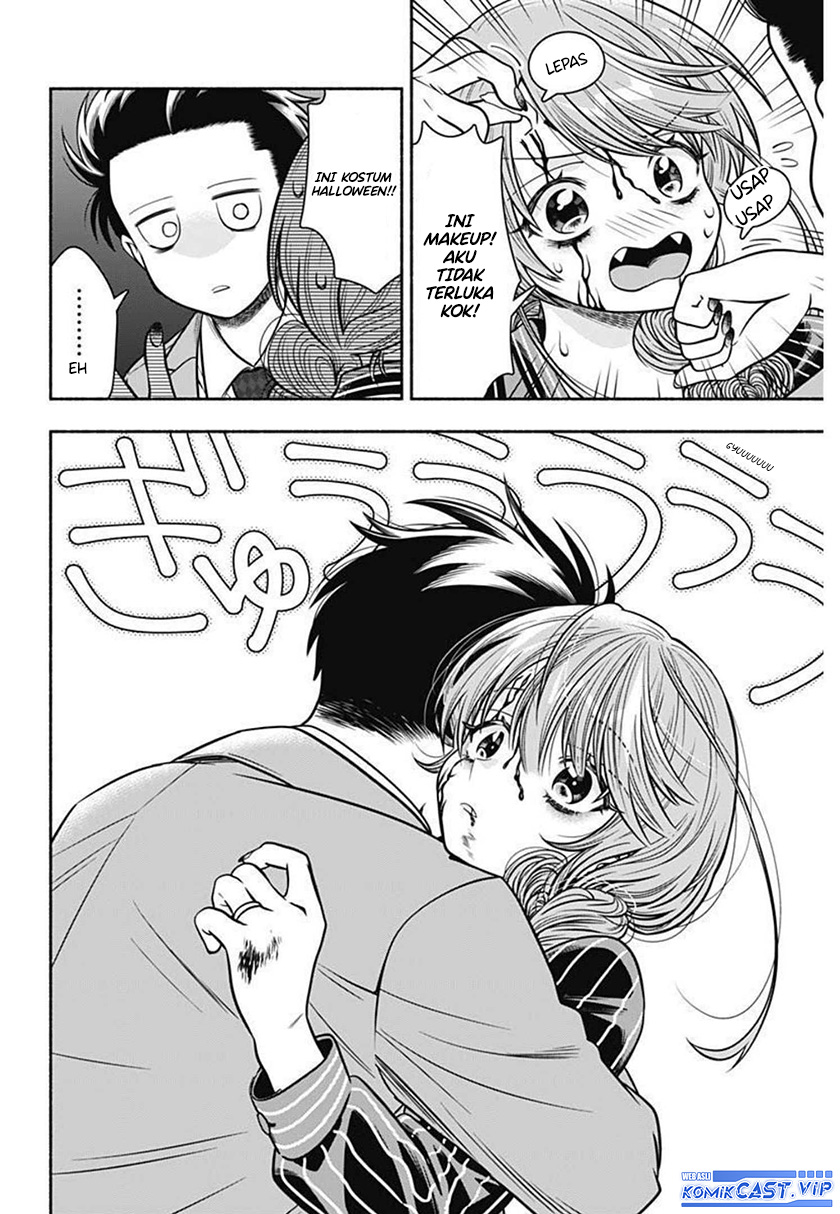 Marriage Gray