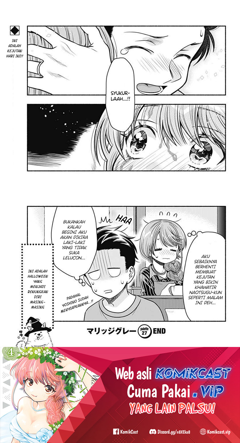 Marriage Gray