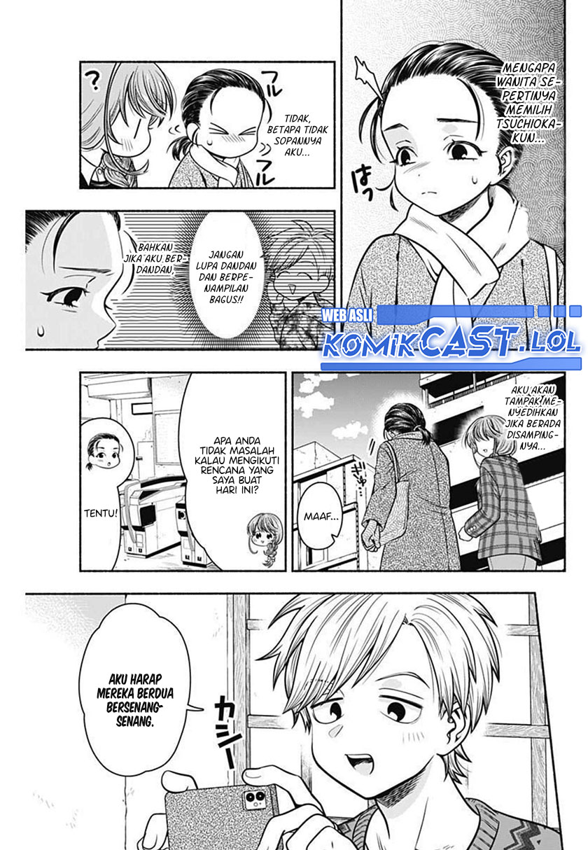 Marriage Gray
