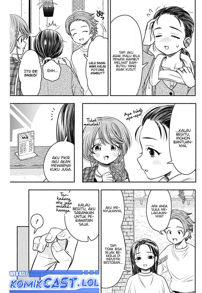 Marriage Gray