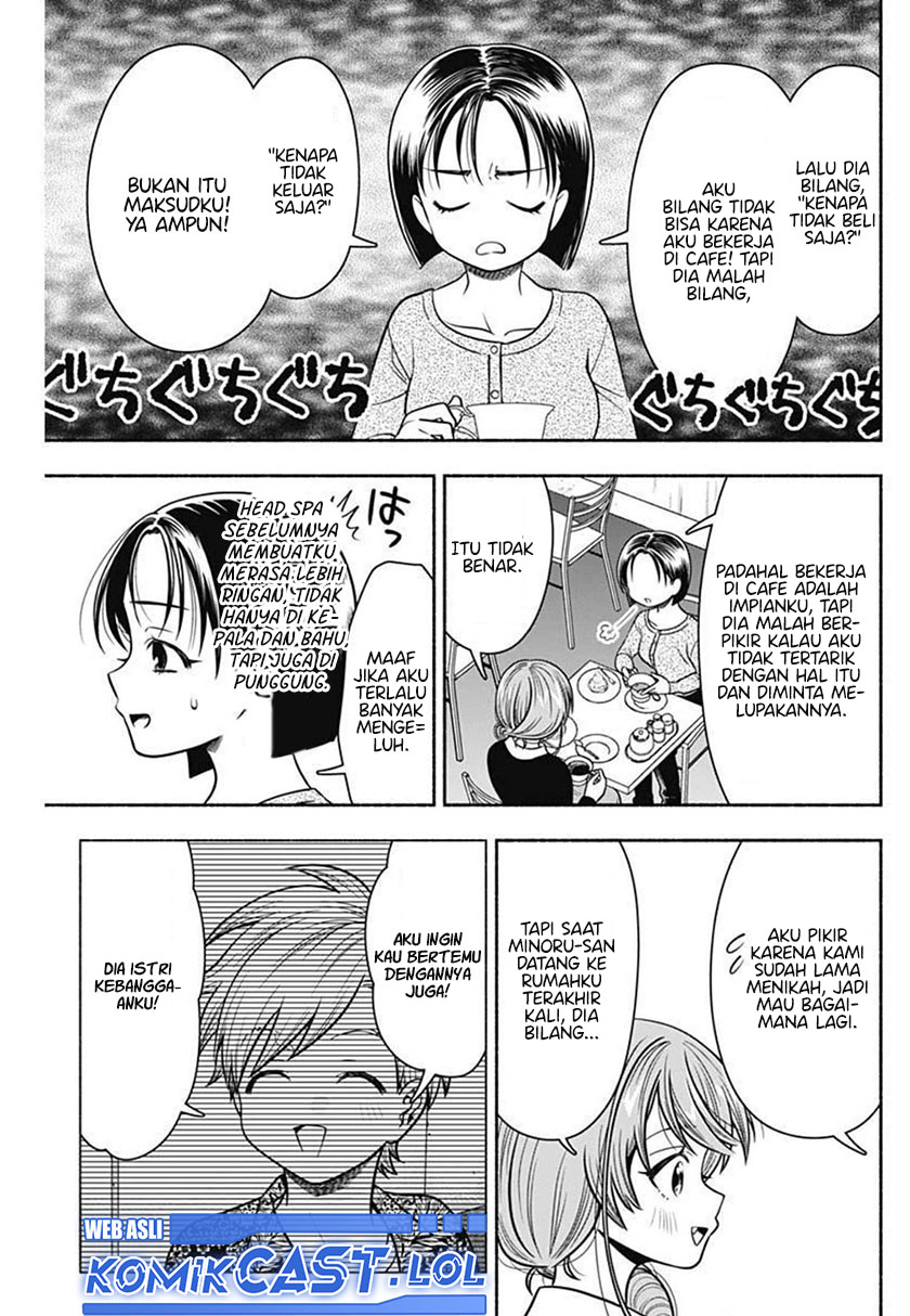 Marriage Gray