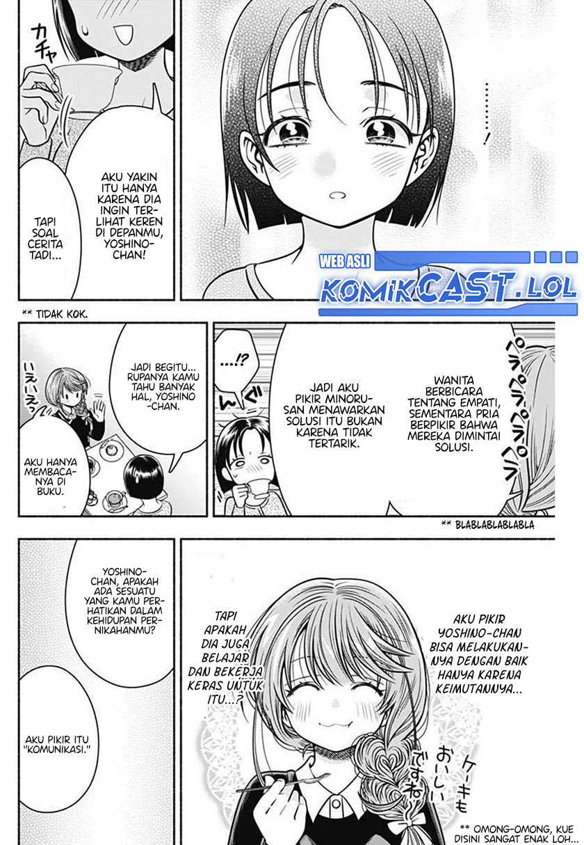Marriage Gray