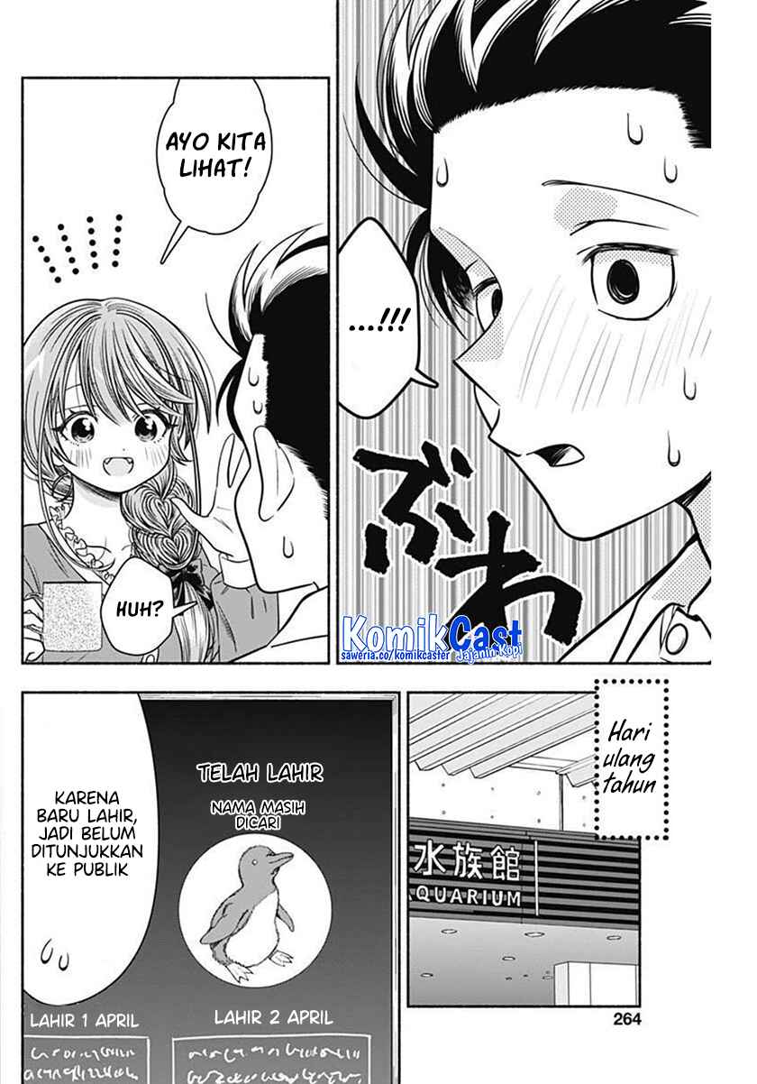 Marriage Gray Chapter 41