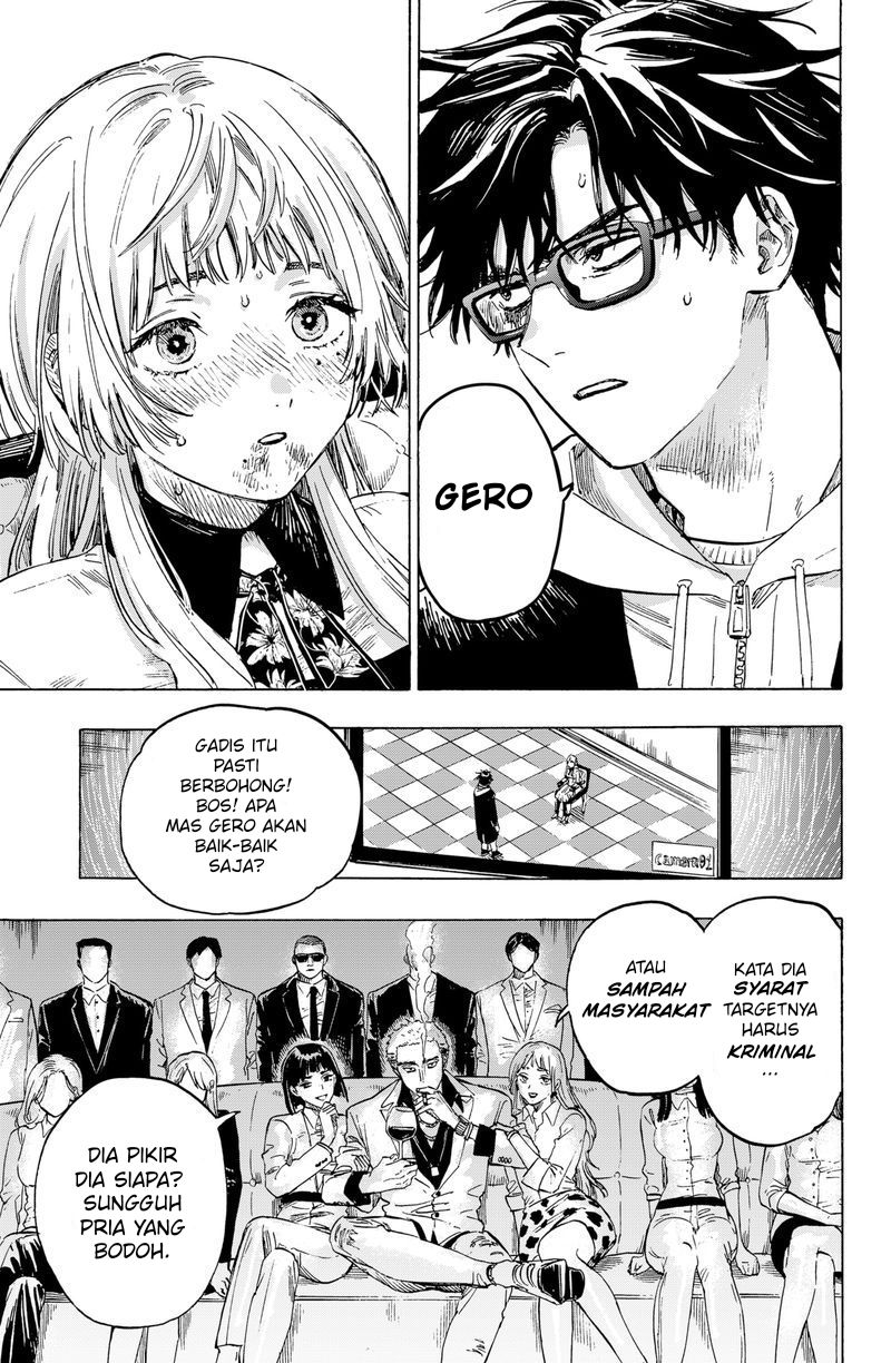 Marriagetoxin