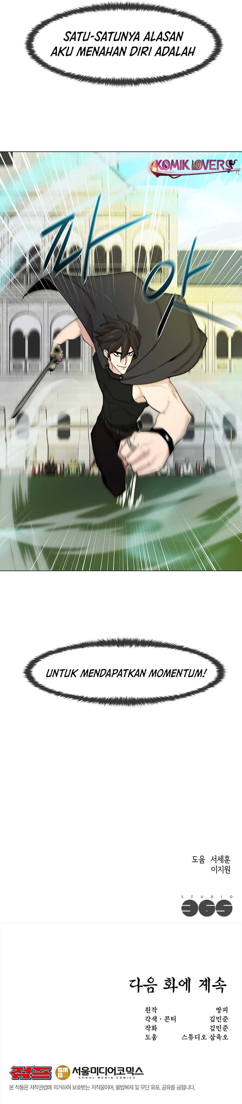 Martial Arts Alone