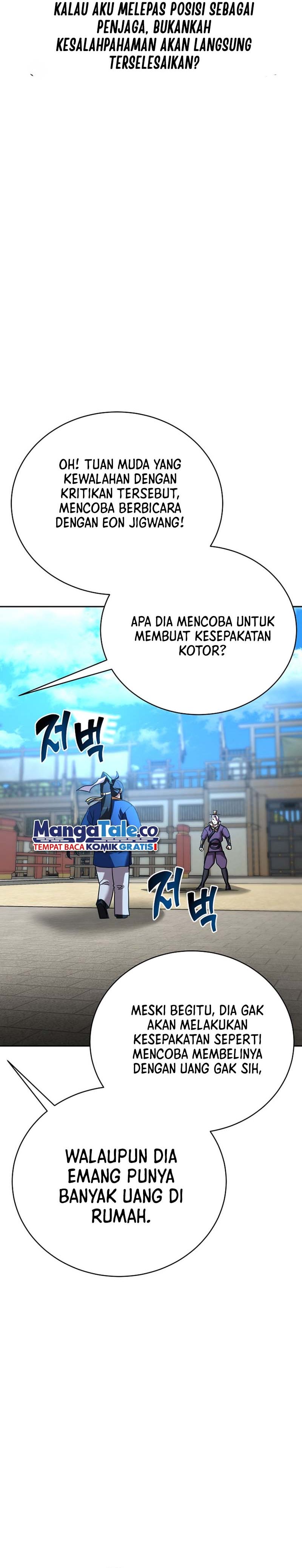 Martial Streamer Chapter 40