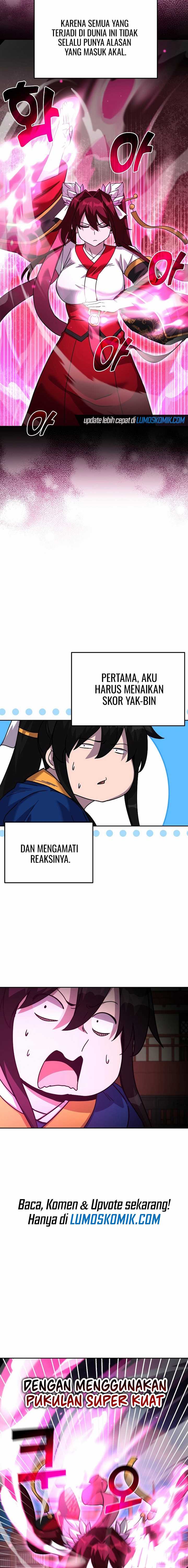 Martial Streamer