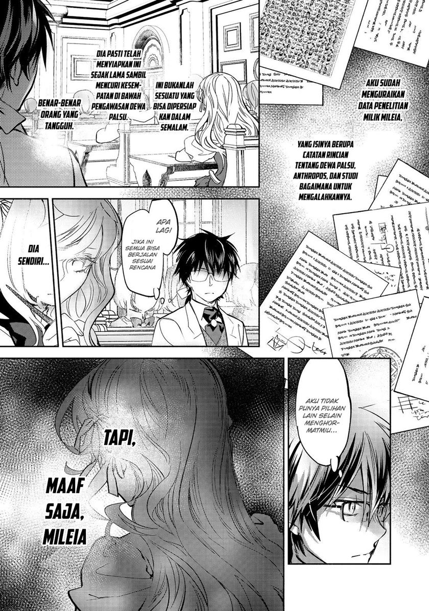 Maryoku Zero no Saikyou Majutsushi: Yahari Omaera no Majutsu Riron wa Machigatte Iru Nda ga