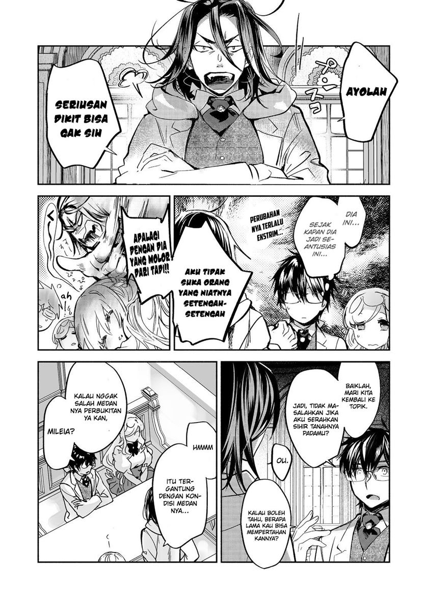 Maryoku Zero no Saikyou Majutsushi: Yahari Omaera no Majutsu Riron wa Machigatte Iru Nda ga