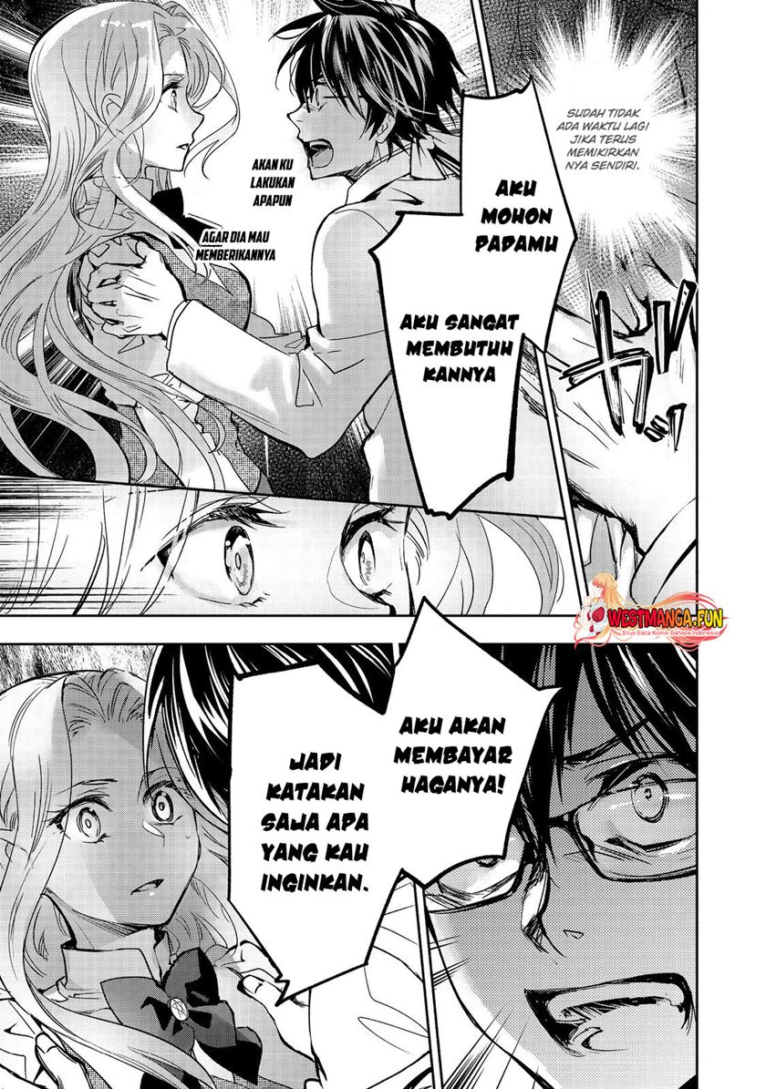 Maryoku Zero no Saikyou Majutsushi: Yahari Omaera no Majutsu Riron wa Machigatte Iru Nda ga