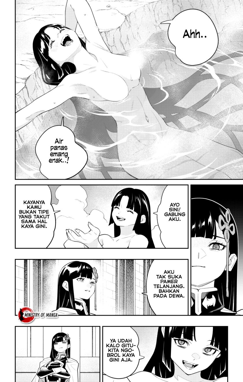 Mato Seihei no Slave