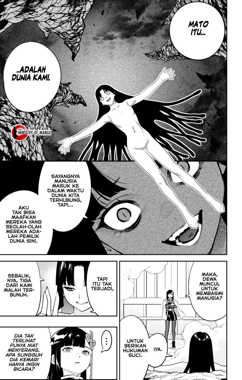 Mato Seihei no Slave