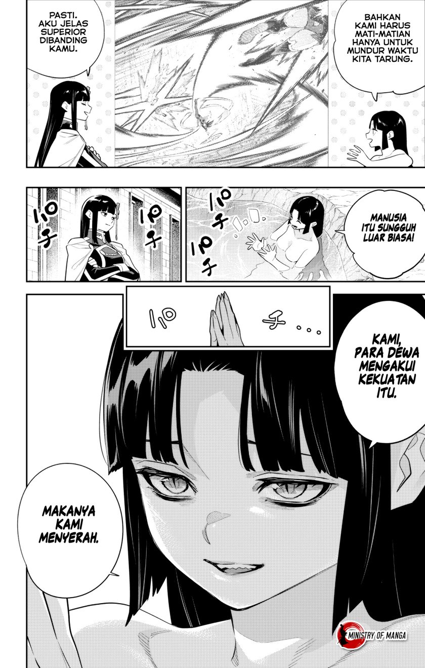 Mato Seihei no Slave