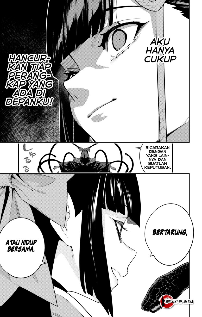 Mato Seihei no Slave