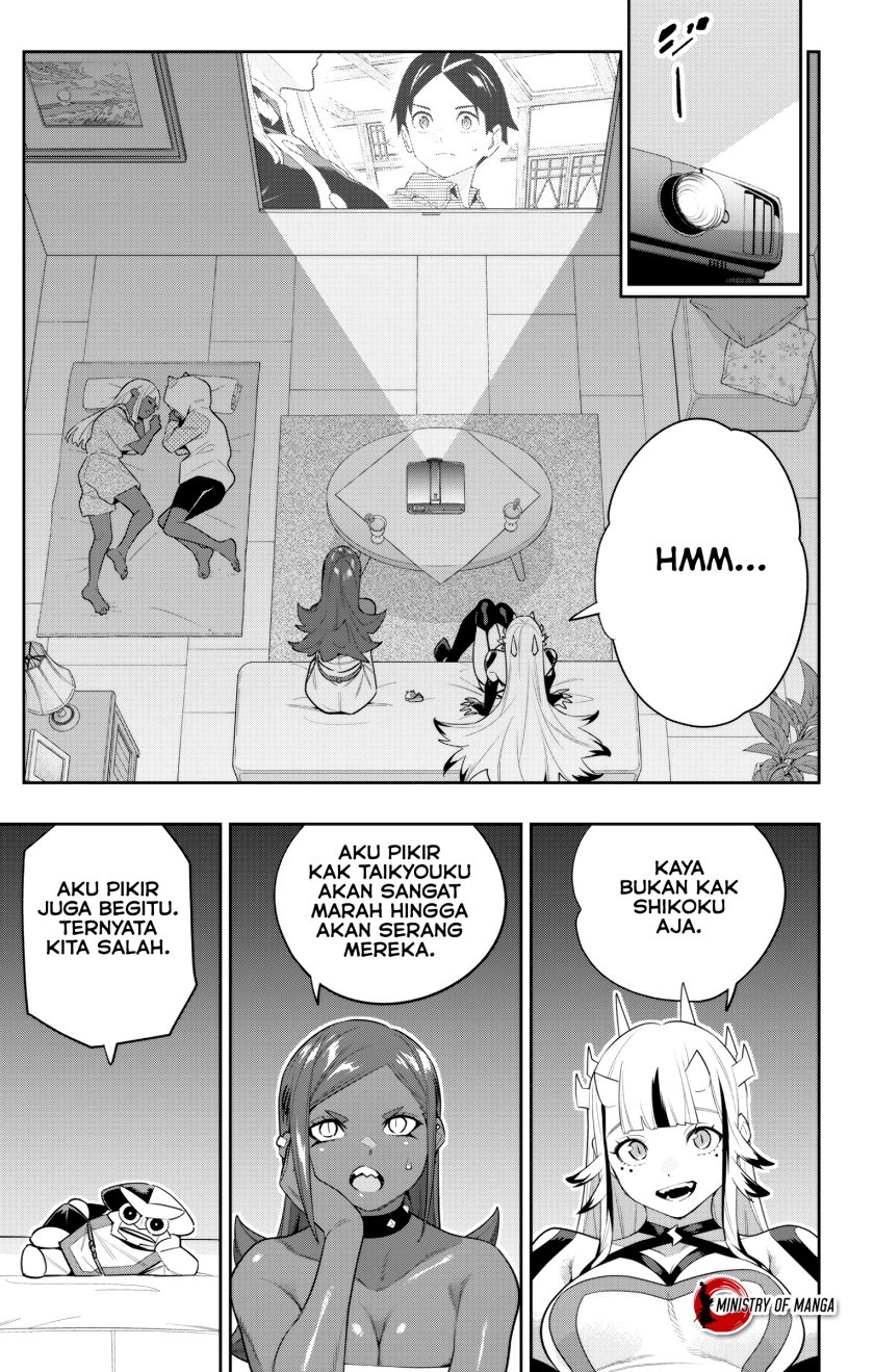 Mato Seihei no Slave