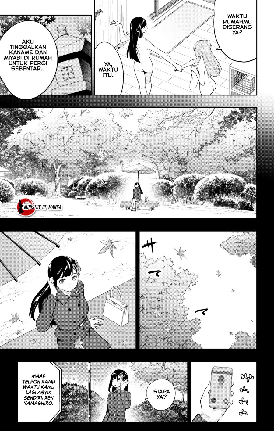 Mato Seihei no Slave Chapter 135