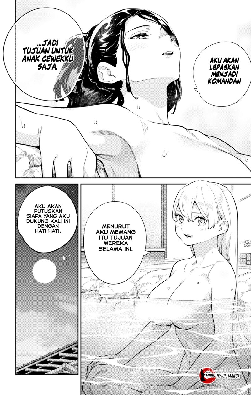 Mato Seihei no Slave