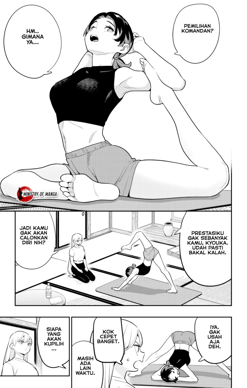 Mato Seihei no Slave