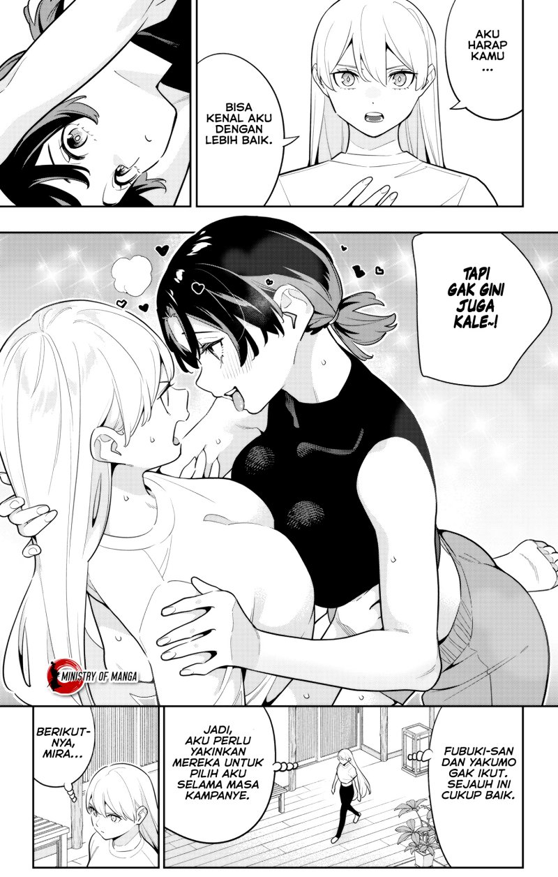 Mato Seihei no Slave