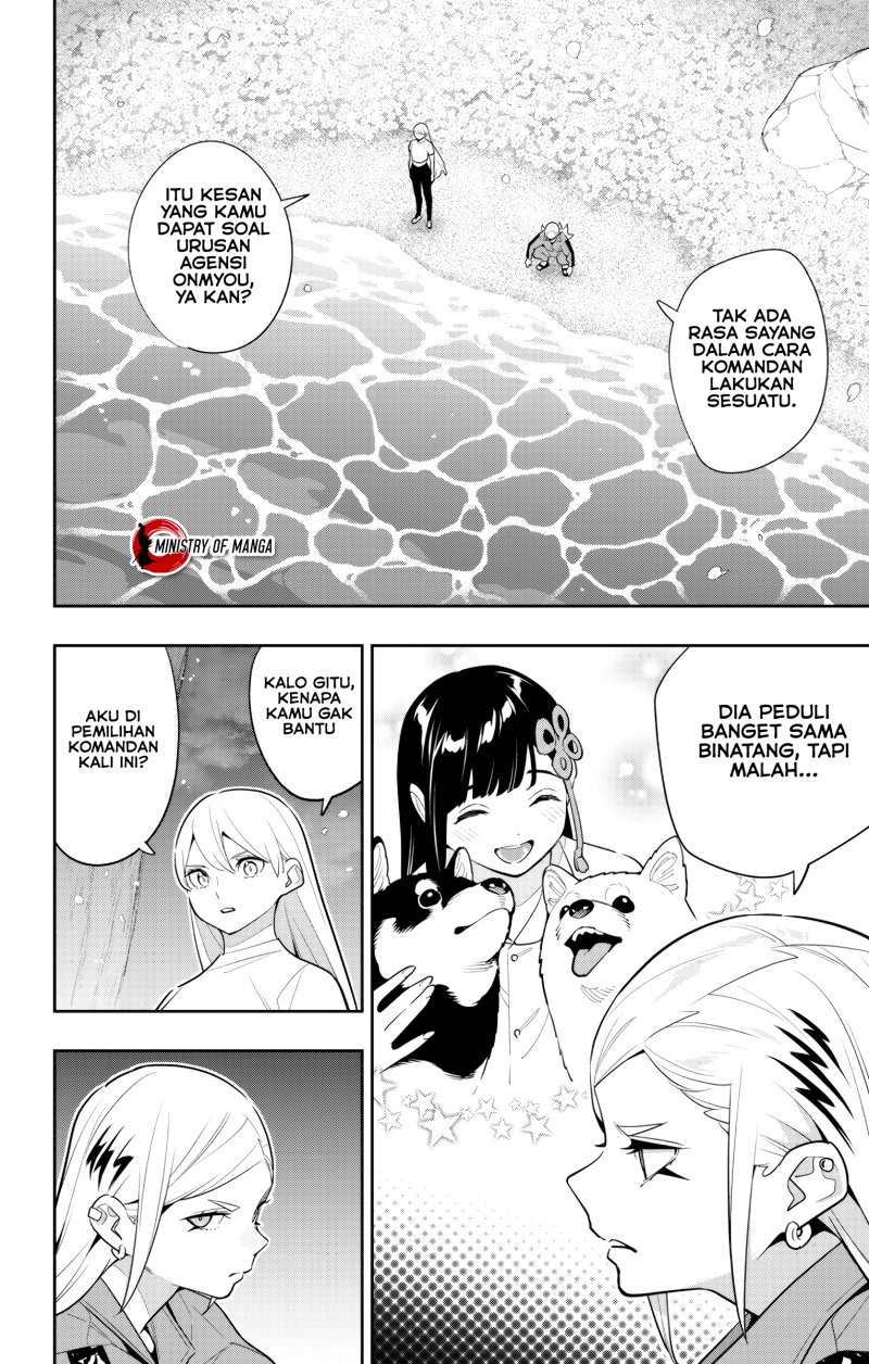 Mato Seihei no Slave