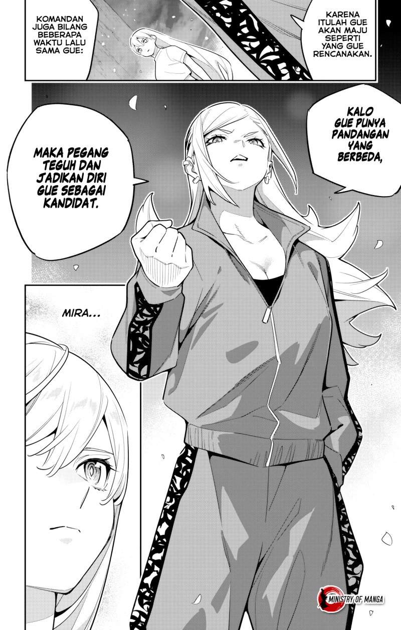 Mato Seihei no Slave