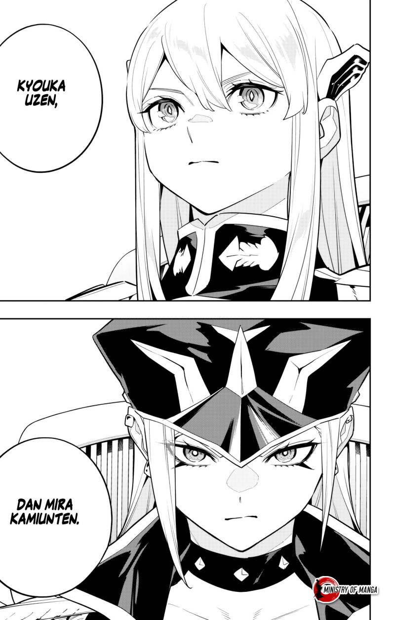 Mato Seihei no Slave
