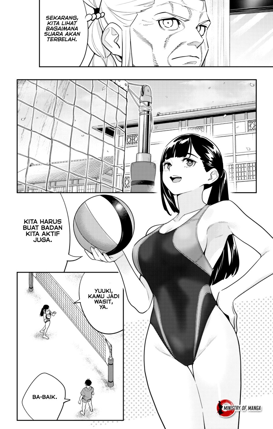 Mato Seihei no Slave