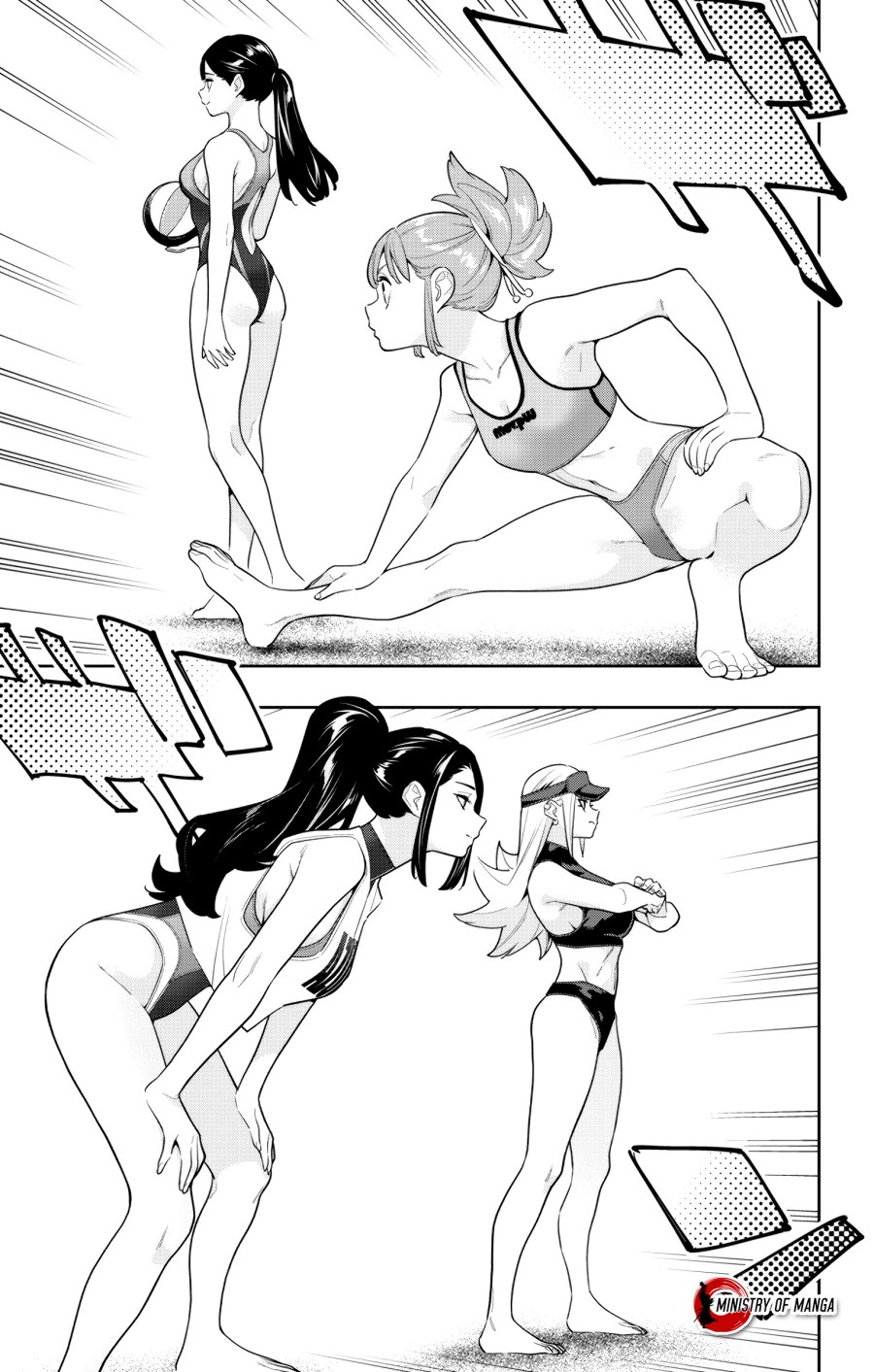 Mato Seihei no Slave