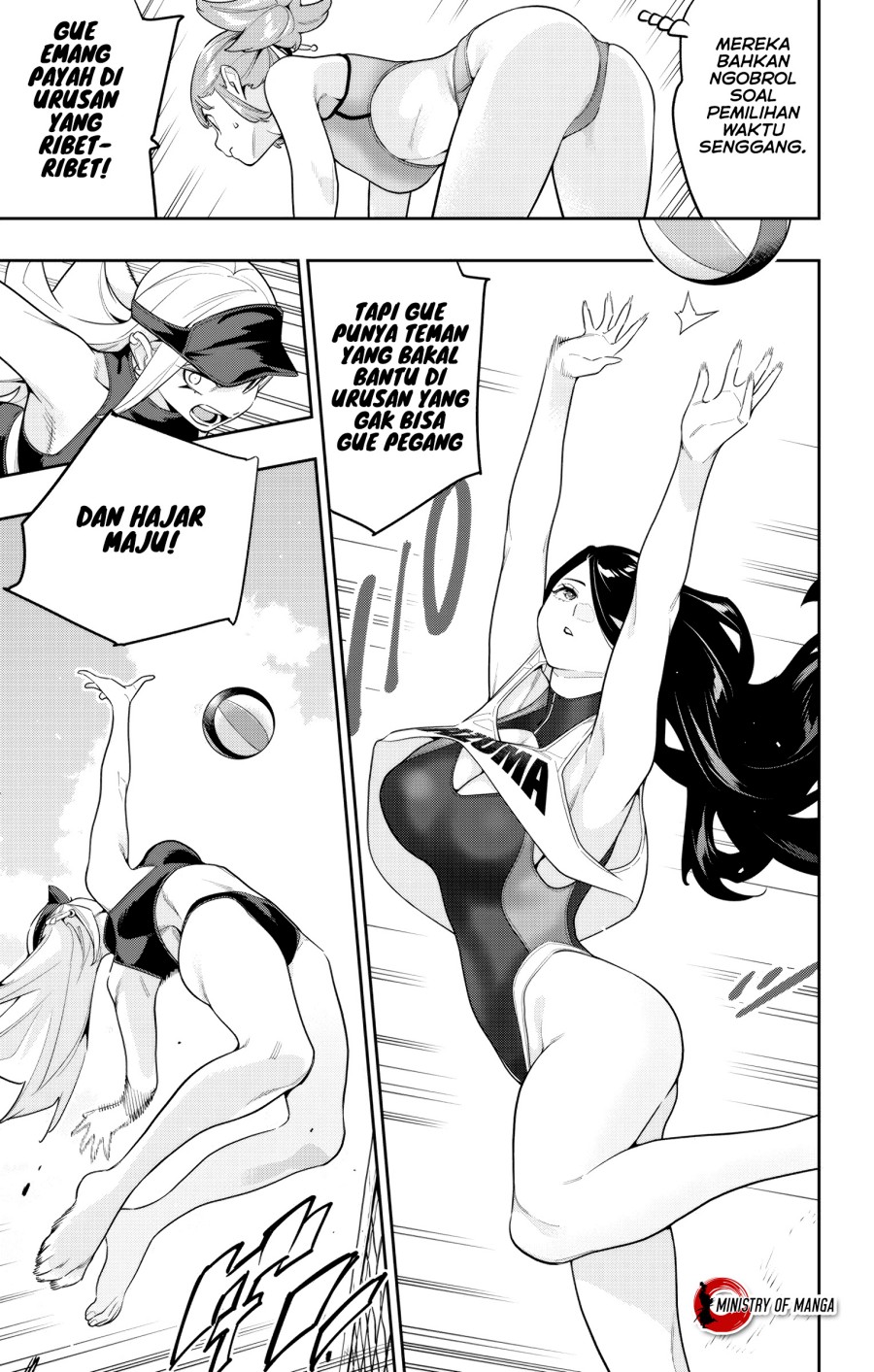 Mato Seihei no Slave